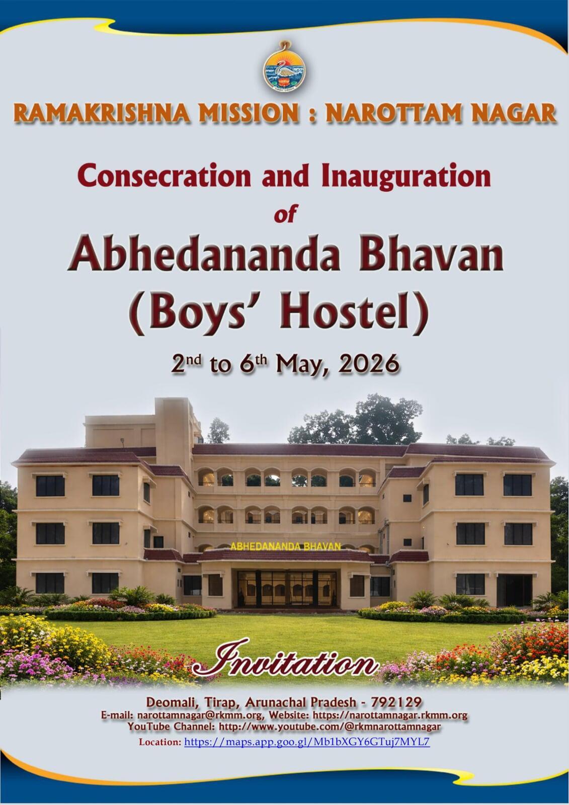 Consecration and Inauguration of Abhedananda Bhavan (Boys' Hostel)